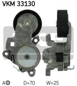 Натяжитель ремня CITROEN/PEUGEOT C4/Jumpy/307/308/Expert "1,8/2,0L "00>> SKF VKM 33130