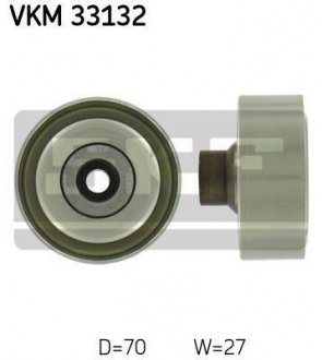 Паразитний / провідний ролик, полікліновий ремінь SKF VKM 33132 (фото 1)