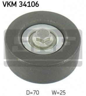 Паразитний / провідний ролик, полікліновий ремінь SKF VKM 34106 (фото 1)