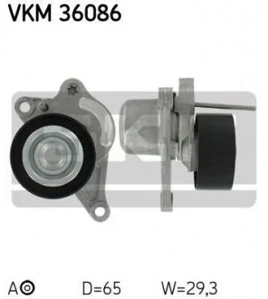 Ролик натяж. гладкий генератора 2.3dCi 10- SKF VKM 36086