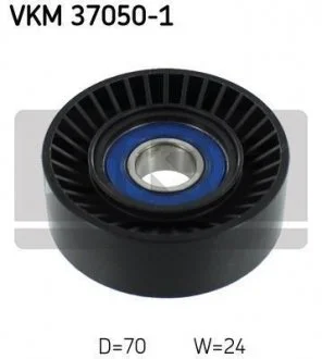 Фото vw ролик натяжн. (70x24,6)caddy iii,golf,jetta iii, passat b6 SKF VKM 37050-1 VW Ролик натяжн. (70x24,6)CADDY III,GOLF,JETTA III, PASSAT B6 SKF VKM 37050-1