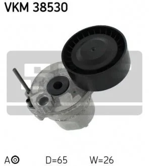 Натяжной ролик, поликлинового ремня SKF VKM 38530
