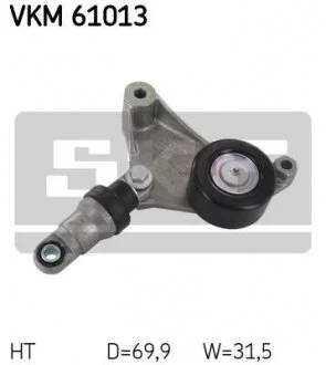 Натяжной механизм поликлинового ремня SKF VKM 61013