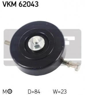 Натяжной ролик, поликлиновой ремень SKF VKM 62043