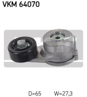 Роликовый модуль натяжителя ремня SKF VKM 64070