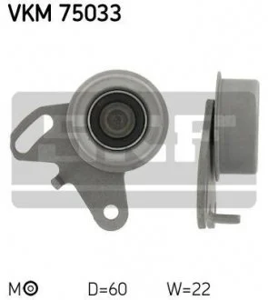 Ролик ремня ГРМ натяжной HYUNDAI/MITSUBISHI H100/Sonata/Galant/L 300/Lancer/Pajero "1,8/2,4L "80>> SKF VKM 75033
