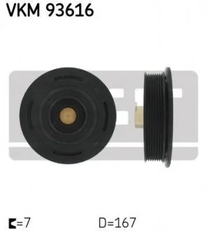 Фото шкив ремня генератора SKF VKM 93616 Шкив ремня генератора SKF VKM 93616