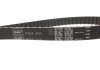 Комплект ременя ГРМ CITROEN BERLINGO (B9) 1.6 BlueHDi 2014 - SKF VKMA 03318 (фото 2)