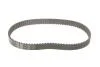 Комплект ГРМ (ремінь + ролик) SKF VKMA 06503 (фото 2)