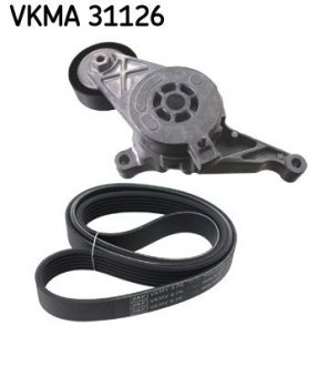 Комплект доріжкових пасків SKF VKMA 31126