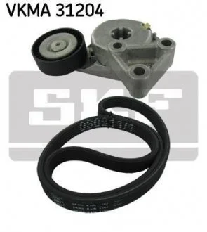 Поликлиновой ременный комплект SKF VKMA 31204