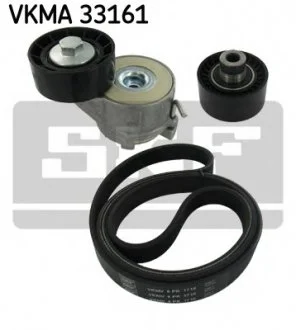 CITROEN Ремень ГРМ+ ролик натяжителя Berlingo 05- SKF VKMA 33161
