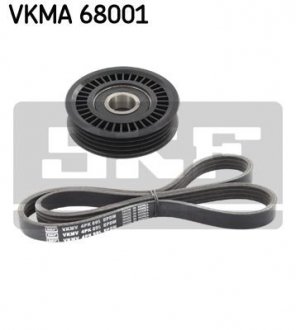 Полікліновий ремінний комплект SKF VKMA 68001 (фото 1)