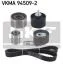 Комплект ремня ГРМ SKF VKMA 94509-2 (фото 2)