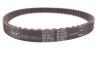 Комплект ремня ГРМ MITSUBISHI OUTLANDER I (CUW) 2.4 4WD SKF VKMA 95975 (фото 17)