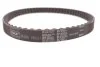 Комплект ремня ГРМ MITSUBISHI OUTLANDER I (CUW) 2.4 4WD SKF VKMA 95975 (фото 17)