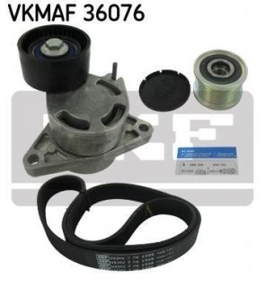 Поликлиновой ременный комплект SKF VKMAF 36076 (фото 1)
