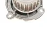 Комплект ременя ГРМ з водяним насосом SKODA OCTAVIAII (1Z3) 1.6 SKF VKMC 01113-1 (фото 5)