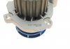 Водяний насос + комплект зубчастого ременя SKF VKMC 01250-1 (фото 8)
