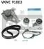 Ремкомплект ГРМ + помпа TOYOTA Avensis/Camry/CarinaE/Celica/Picnic/RAV4 &quot;2,0-2,2 &quot;85-01 SKF VKMC91003 (фото 4)