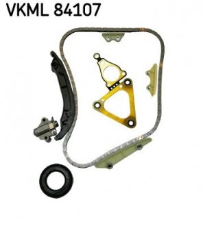 Комплект механізму натяжіння SKF VKML 84107 (фото 1)