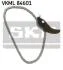 SKF FORD Цепь масляного насоса с натяжителем Transit 00- VKML 84601