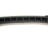 Комплект цепи привода распредвала SKF VKML 86000 (фото 7)