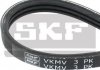 Ремень поликлиновый 3PK675 SKF VKMV 3PK675 (фото 1)