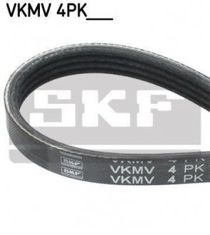 Полікліновий ремінь SKF VKMV 4PK835