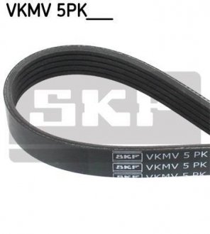 Ремінь полікліновий SKF VKMV 5PK1030 (фото 1)