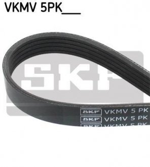 Ремінь полікліновий SKF VKMV 5PK1065 (фото 1)