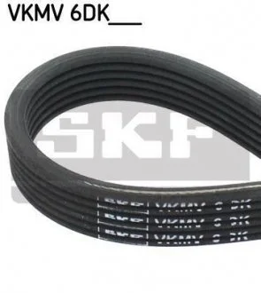 Поликлиновой ремень SKF VKMV 6DK1825 (фото 1)