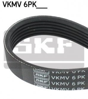 Ремінь полікліновий SKF VKMV 6PK1257 (фото 1)