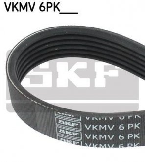 Ремень поликлиновый 6PK1265 SKF VKMV 6PK1265