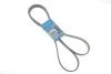 Ремень поликлин. (пр-во SKF) VKMV6PK2196