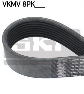 Ремень поликлиновый 8PK1226 SKF VKMV 8PK1226