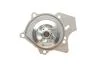 Водяной насос SKODA SUPERB II (3T4) 2.0 TSI 2010 - 2015 SKF VKPC 81242 (фото 2)