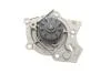 Водяной насос SKODA SUPERB II (3T4) 2.0 TSI 2010 - 2015 SKF VKPC 81242 (фото 6)