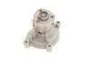 Насос водяной SKF VKPC 81501 (фото 4)
