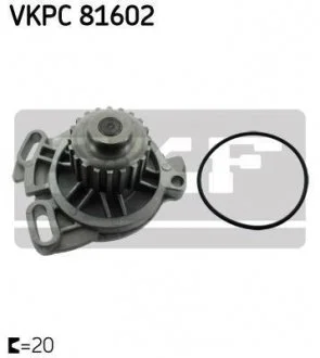 Водяной насос SKF VKPC 81602 (фото 1)