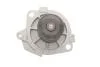 Водяной насос SKF VKPC 82665 (фото 4)