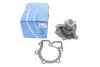 Водяний насос (Пр-во SKF) VKPC 84618