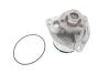 Насос водяний (пр-во SKF) VKPC 85623