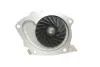 Водяной насос SKF VKPC 86008 (фото 2)