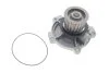 Водяной насос (Пр-во SKF) VKPC 88505