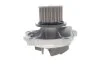 Водяной насос SKF VKPC 88505 (фото 4)