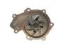 Водяной насос SKF VKPC 88620 (фото 3)