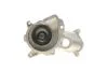 Насос водяной SKF VKPC 88635 (фото 2)