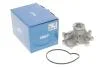 Помпа воды (Пр-во SKF) VKPC 88853