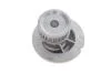 Водяной насос SKF VKPC 90000 (фото 3)